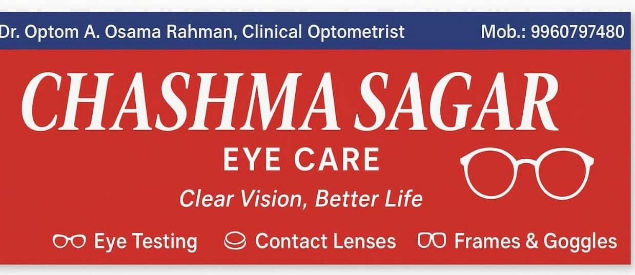 WhatsApp Image 2025-09-26 at 9.01.35 PM