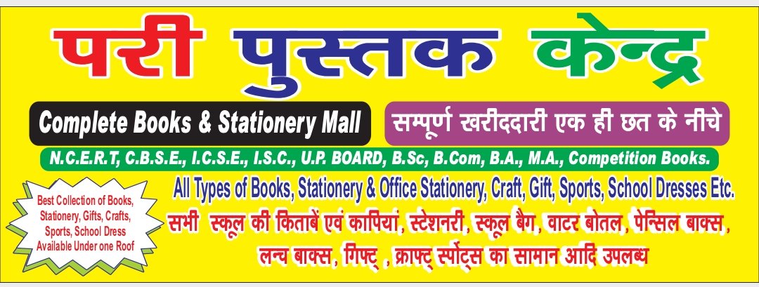 WhatsApp Image 2026-04-09 at 09.41.38 (1)